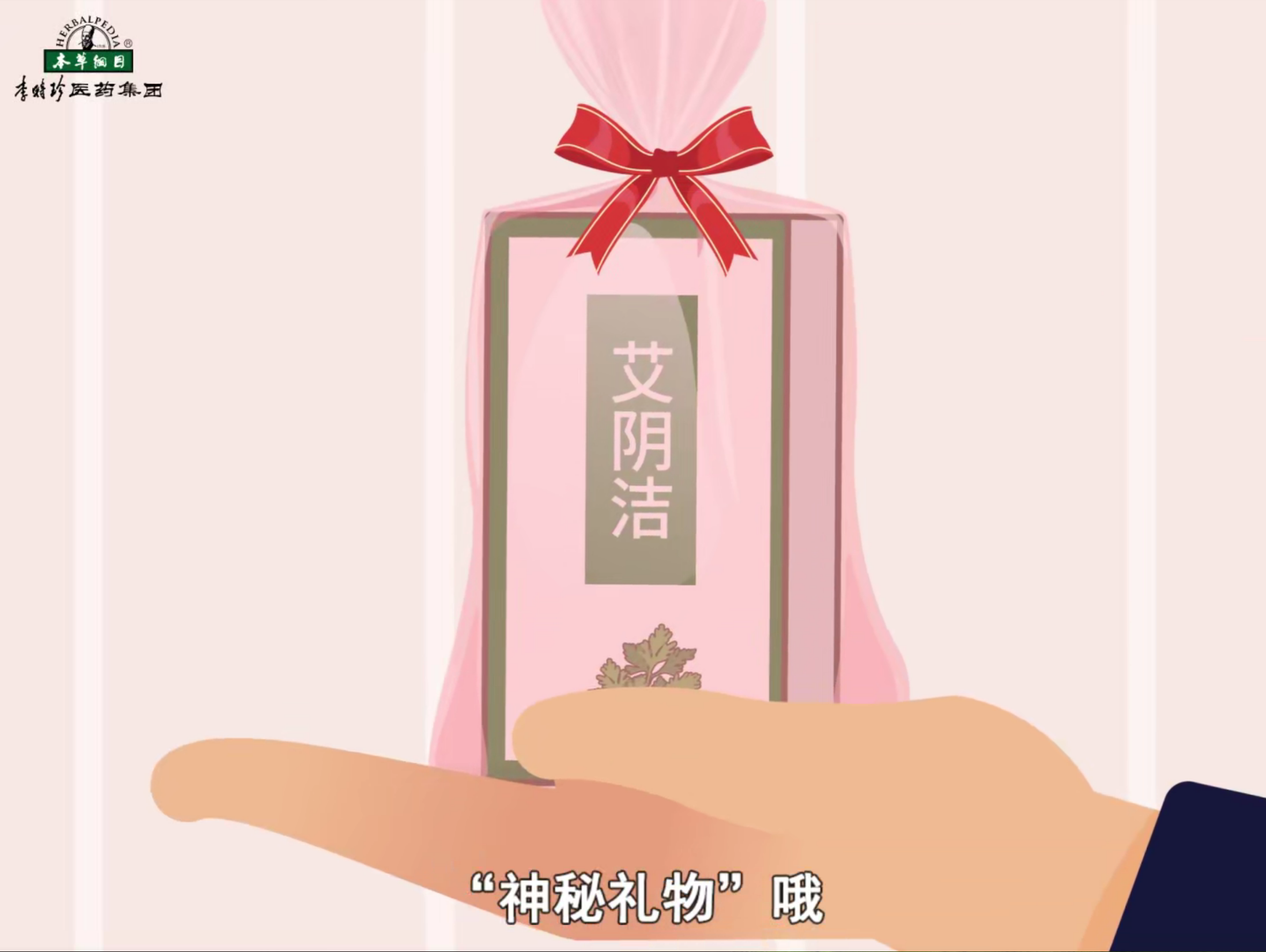 拒绝多喝热水，做自信女神