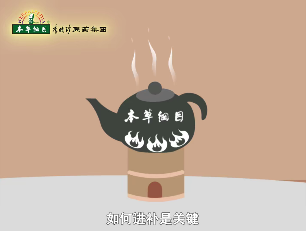 一茶一汤一粥，今年温暖平安过冬