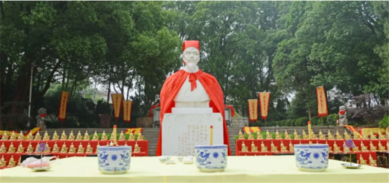 纪念李时珍诞辰500周年全国中医药弟子祭拜大典暨第五届李时珍中医药文化寻根之旅